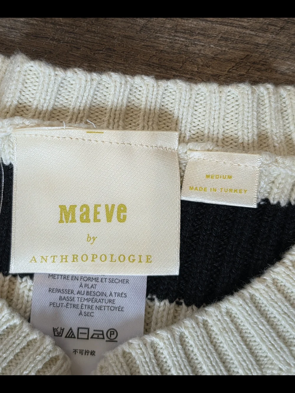 Maeve X Anthro Striped Sweater Shrug Set Womens M Black Cream Ribbed Cotton Blen